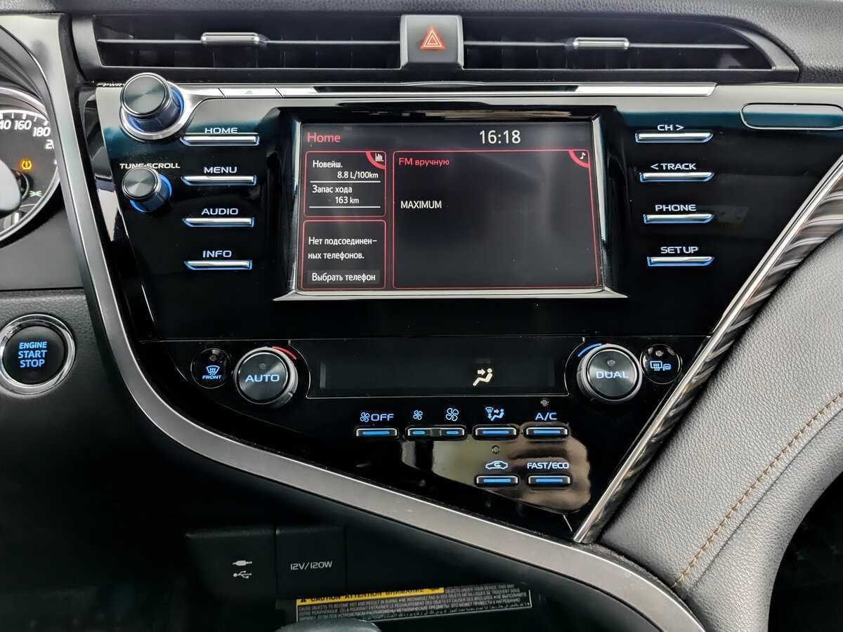 Toyota Camry б/у, 2021, Автоматическая. Фото: #12