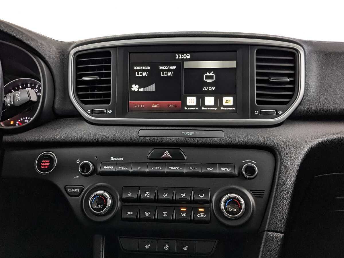 Kia Sportage б/у, 2020, Автоматическая. Фото: #12