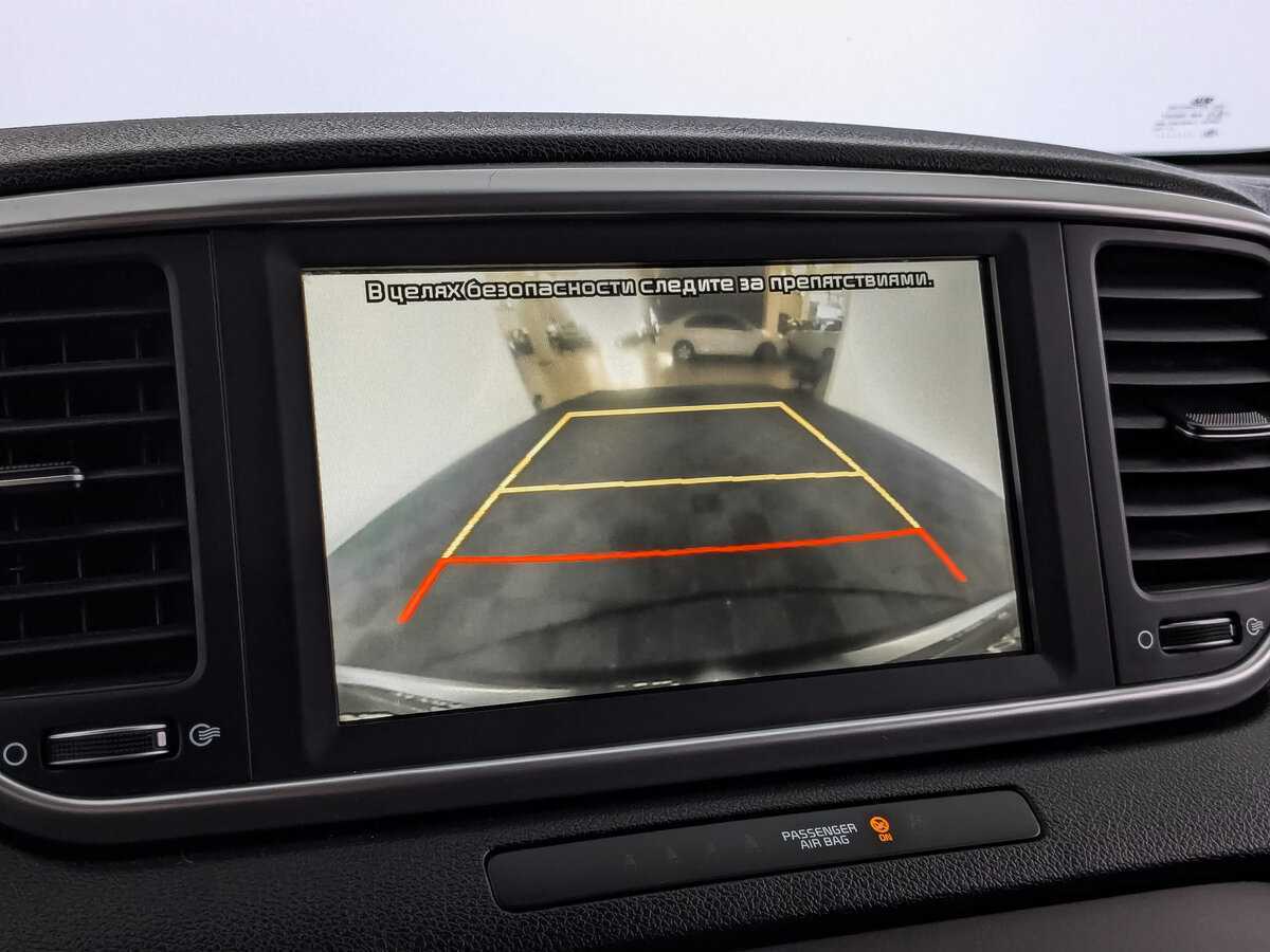 Kia Sportage б/у, 2020, Автоматическая. Фото: #21