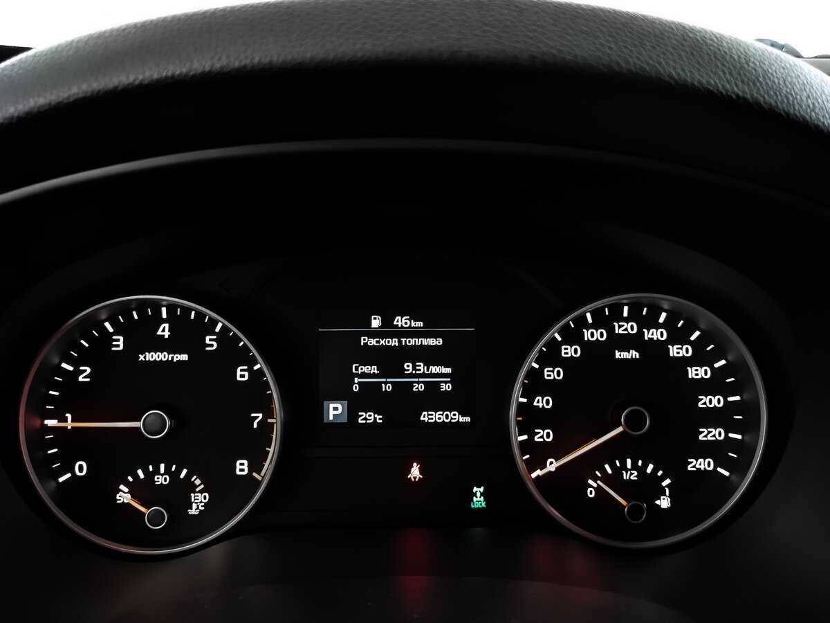 Kia Sportage б/у, 2019, Автоматическая. Фото: #11