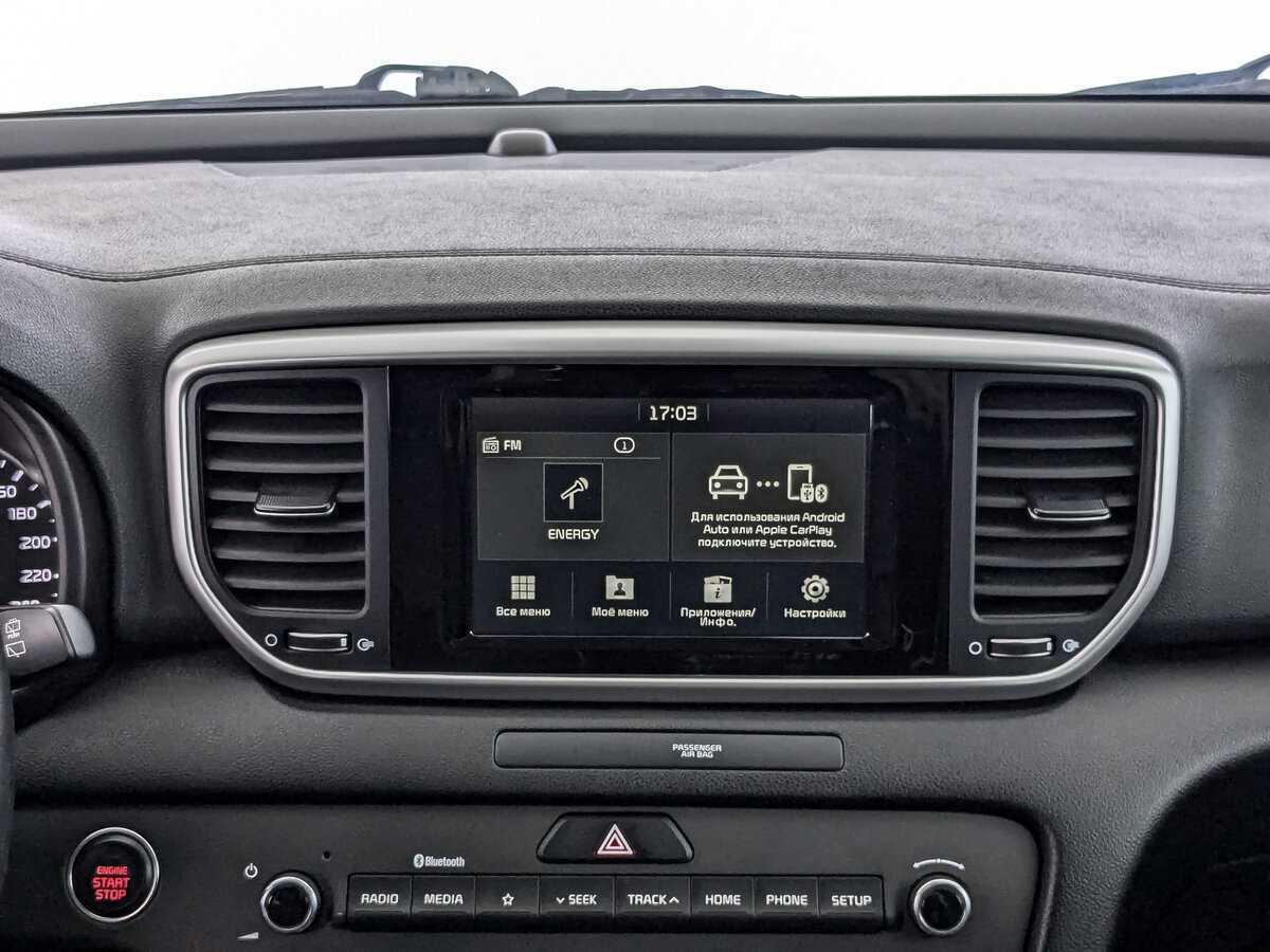 Kia Sportage б/у, 2019, Автоматическая. Фото: #12