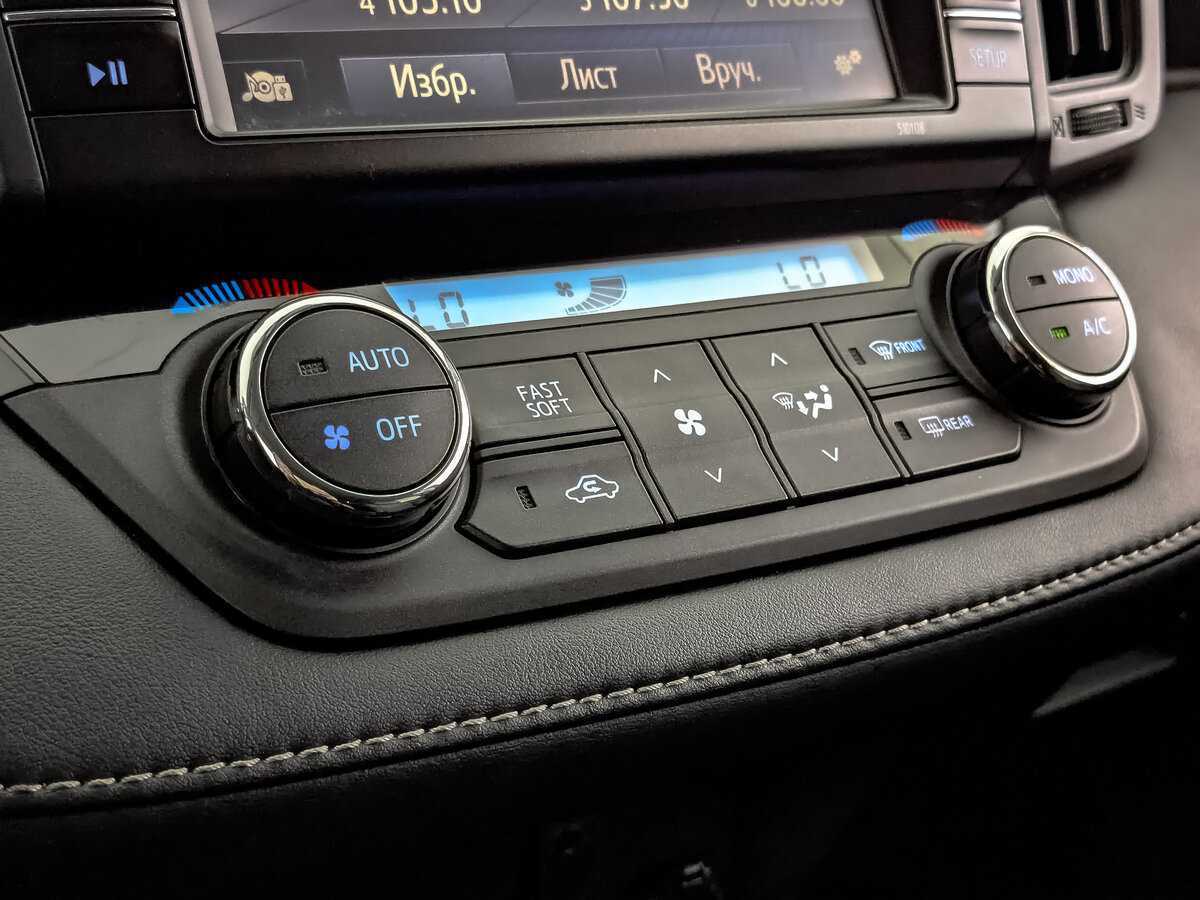 Toyota RAV4 б/у, 2017, Автоматическая. Фото: #16