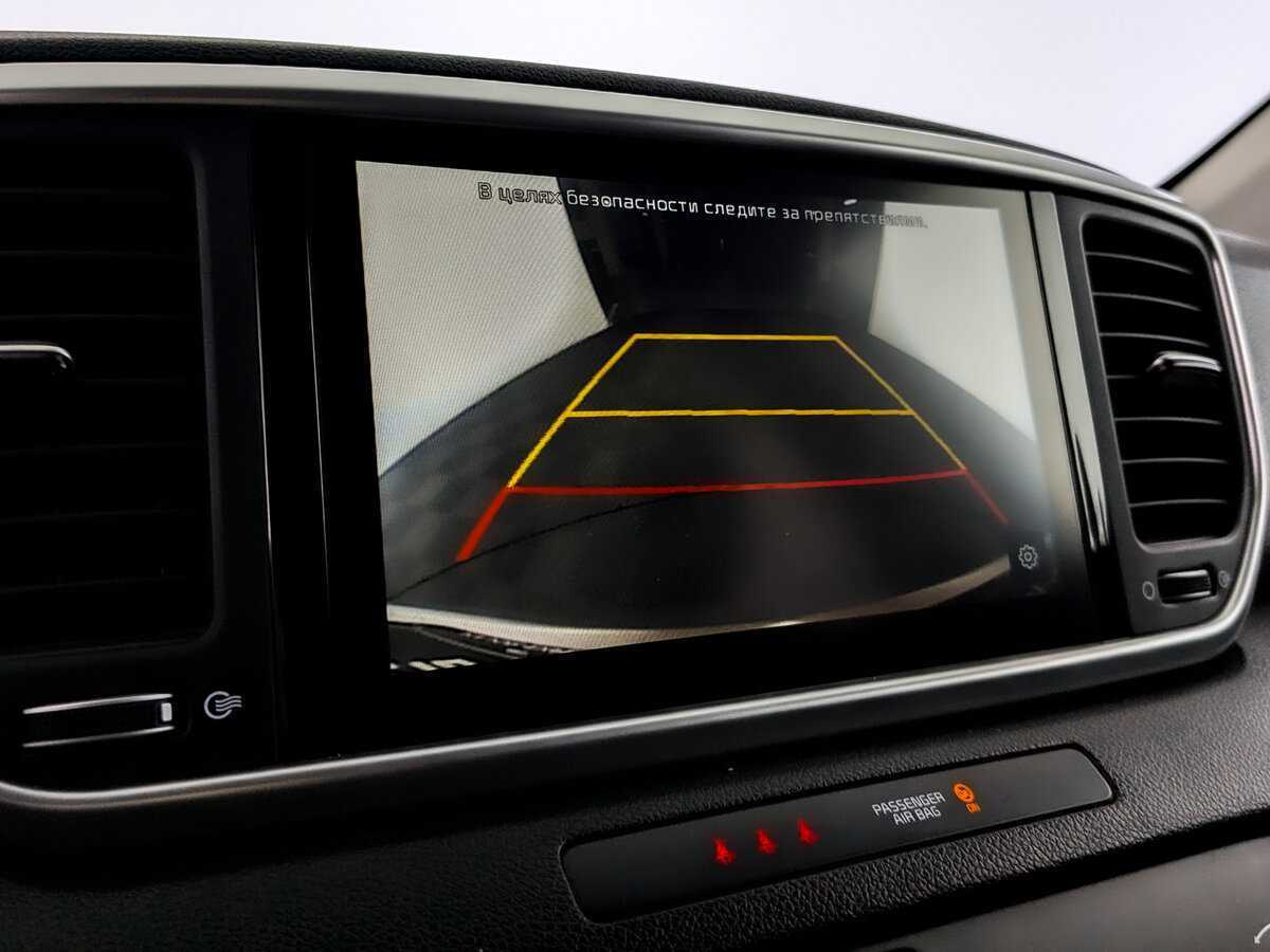 Kia Sportage б/у, 2020, Автоматическая. Фото: #22