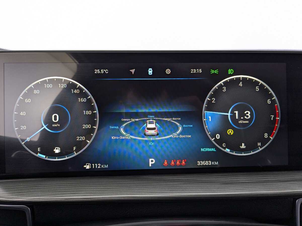 Chery Tiggo 8 Pro Max б/у, 2023, Роботизированная. Фото: #11