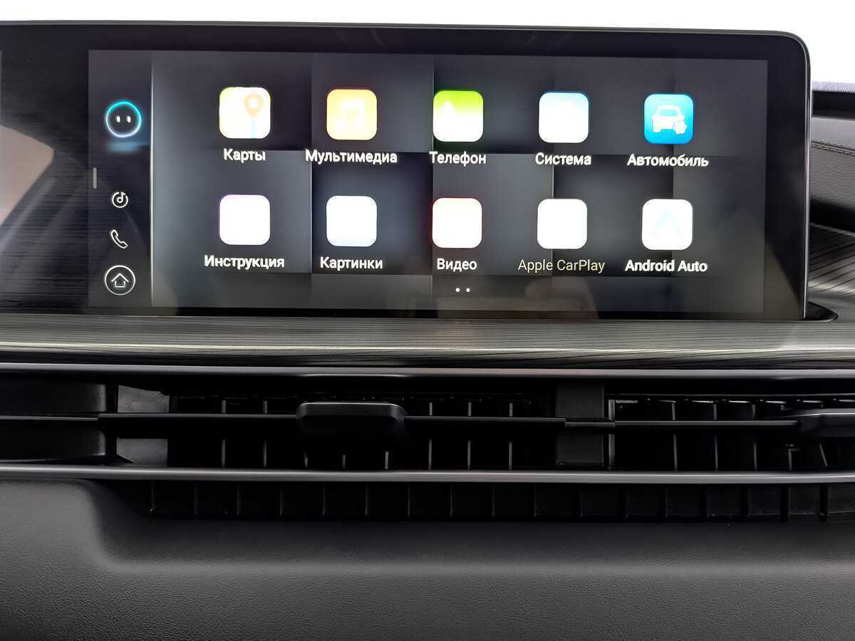 Chery Tiggo 8 Pro Max б/у, 2023, Роботизированная. Фото: #20