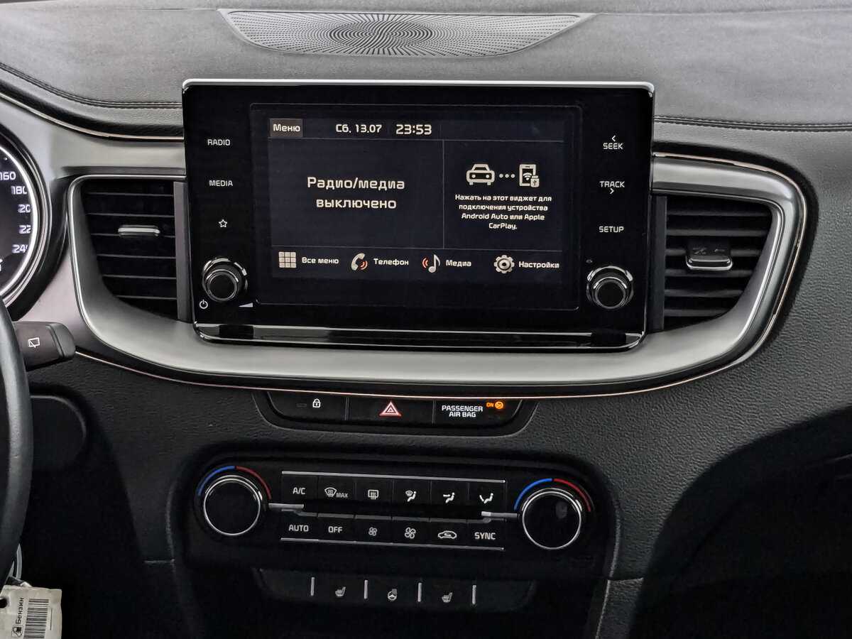 Kia Ceed б/у, 2022, Автоматическая. Фото: #12