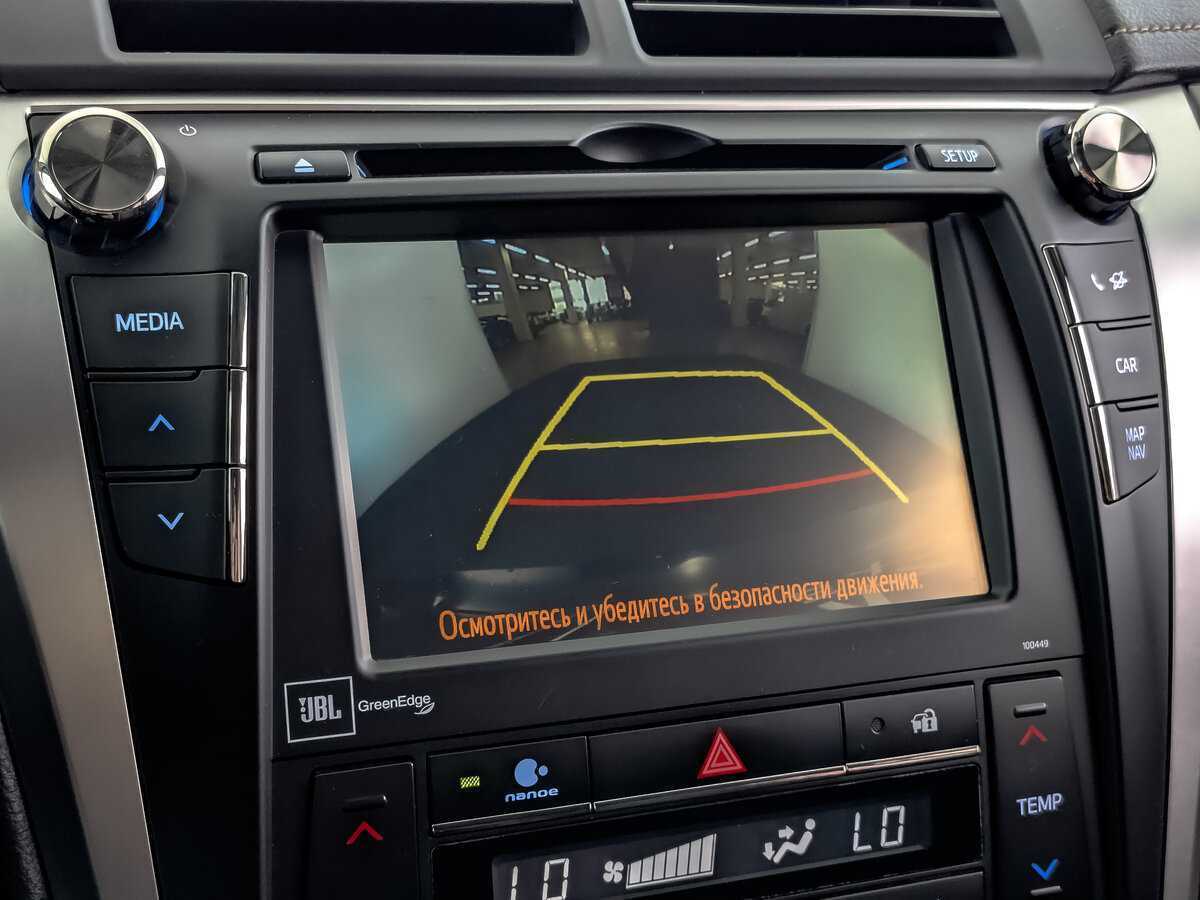 Toyota Camry б/у, 2016, Автоматическая. Фото: #21