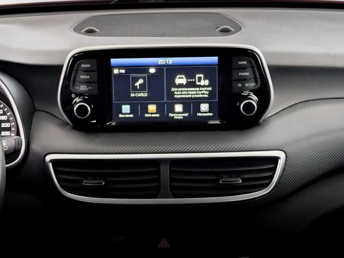 Hyundai Tucson б/у, 2019, Автоматическая. Фото: #12