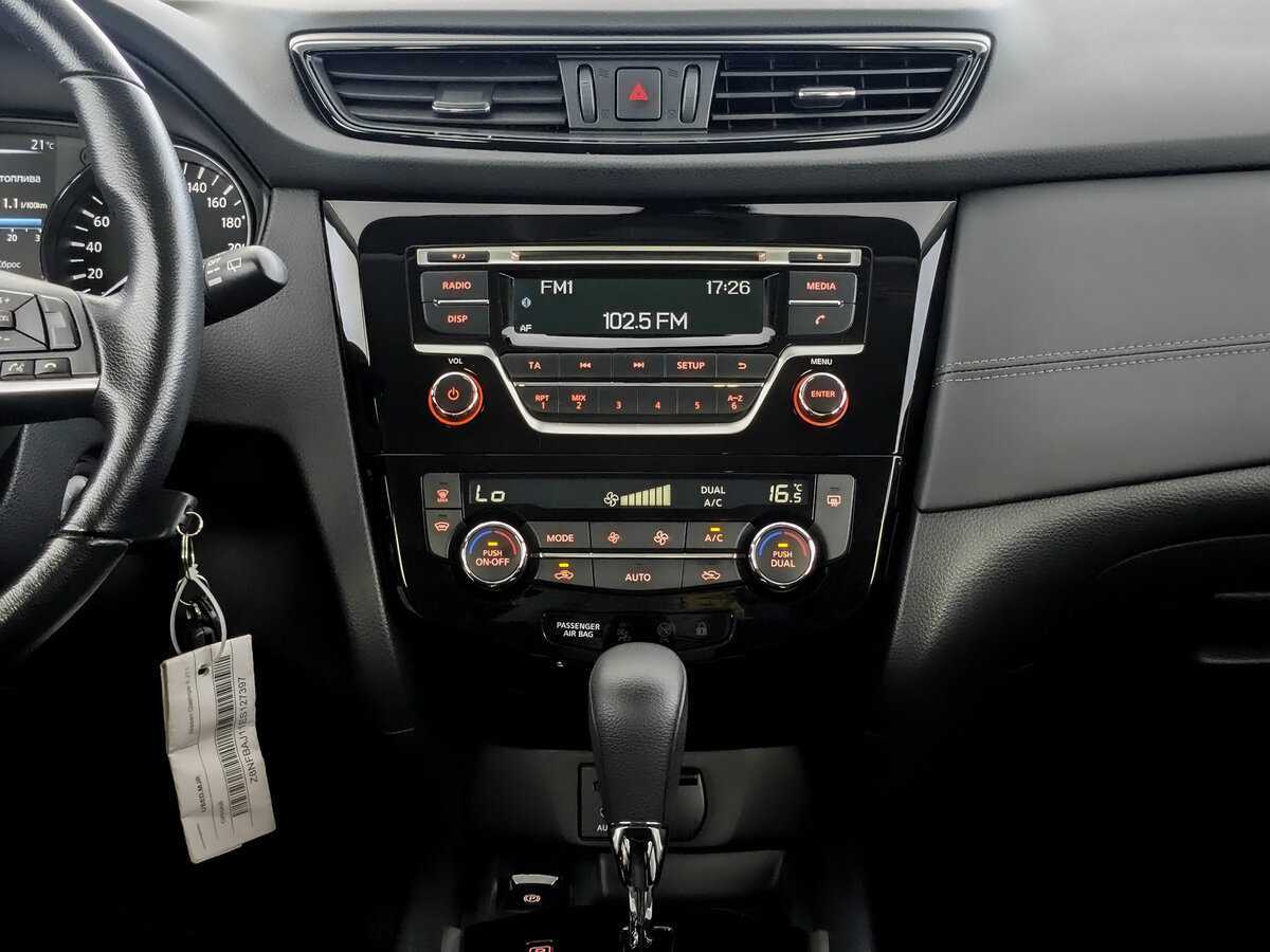 Nissan Qashqai б/у, 2021, Вариатор. Фото: #12