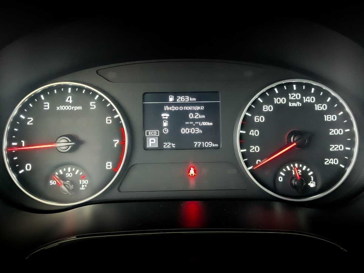 Kia Seltos б/у, 2021, Вариатор. Фото: #10