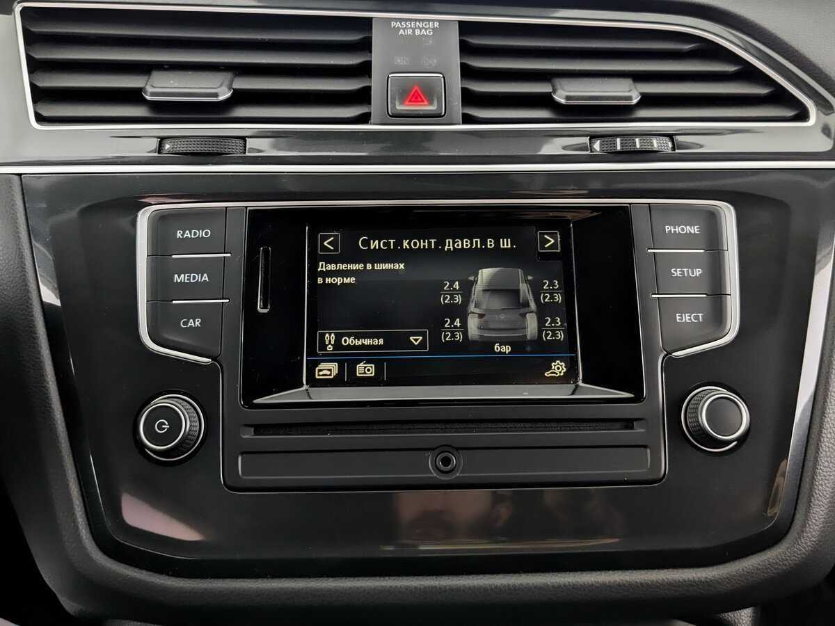 Volkswagen Tiguan б/у, 2017, Роботизированная. Фото: #20