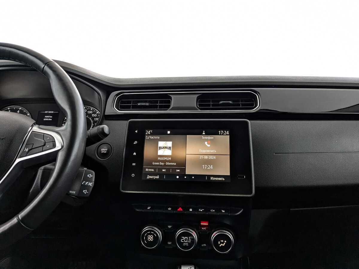 Renault Arkana б/у, 2021, Вариатор. Фото: #11