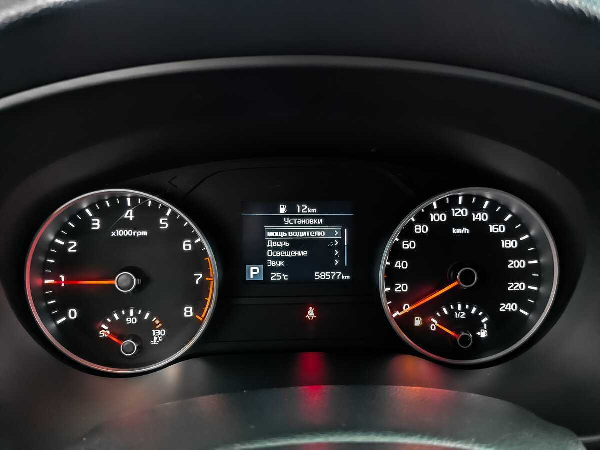 Kia Sportage б/у, 2021, Автоматическая. Фото: #11