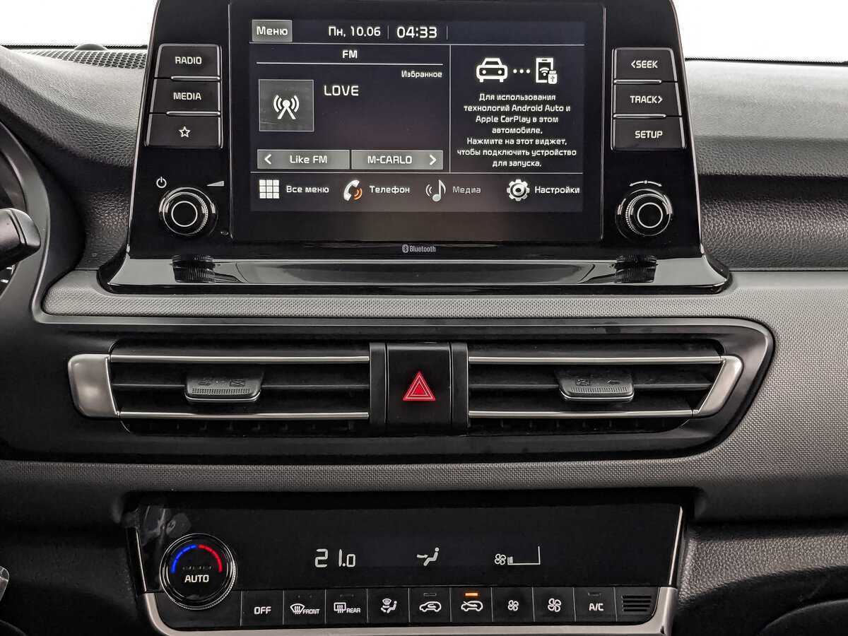 Kia Seltos б/у, 2020, Вариатор. Фото: #12