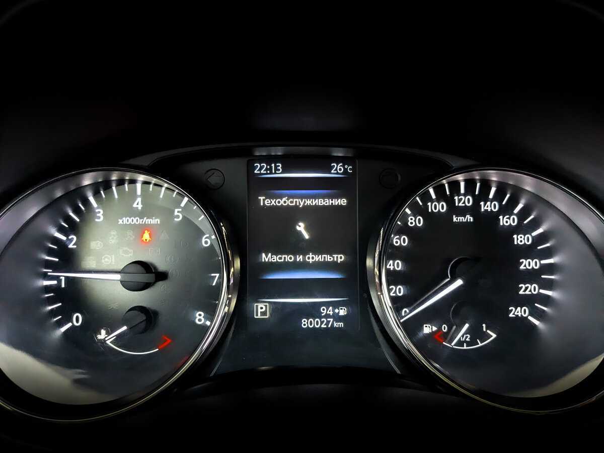 Nissan Qashqai б/у, 2021, Вариатор. Фото: #10