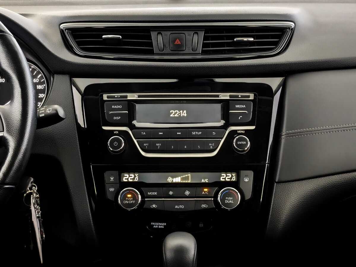 Nissan Qashqai б/у, 2021, Вариатор. Фото: #12