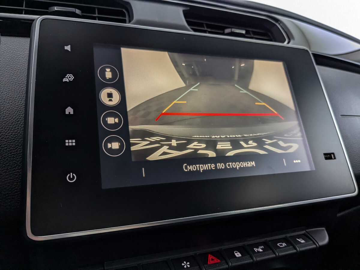 Renault Arkana б/у, 2020, Вариатор. Фото: #21