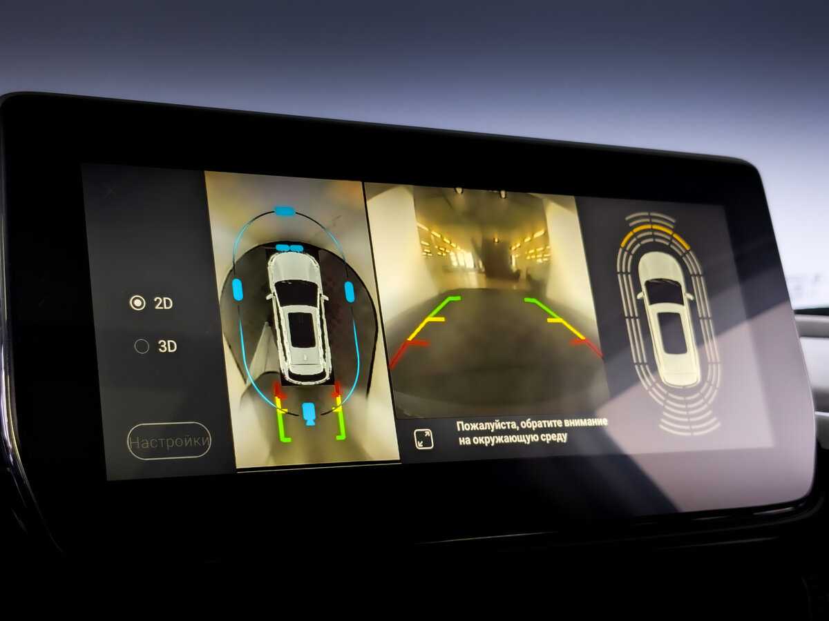 EXEED TXL б/у, 2020, Роботизированная. Фото: #22