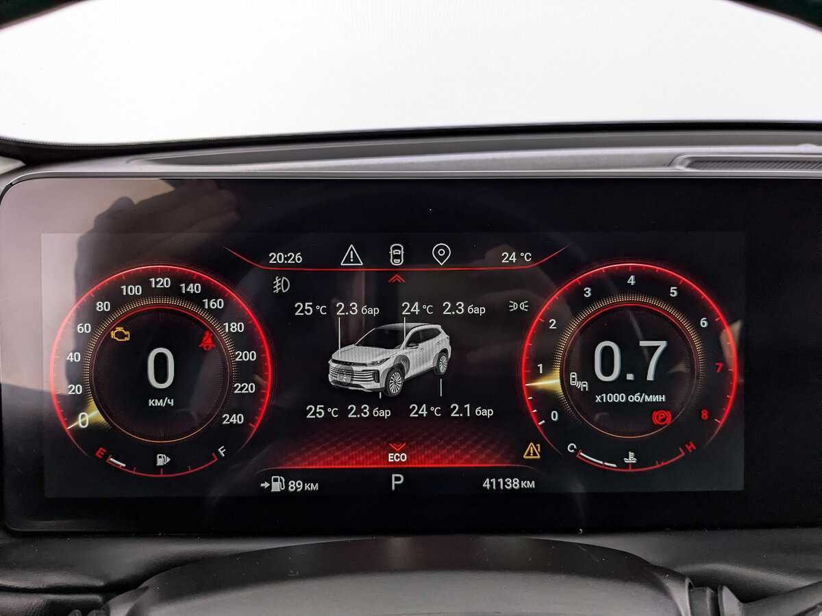 EXEED TXL б/у, 2022, Роботизированная. Фото: #11