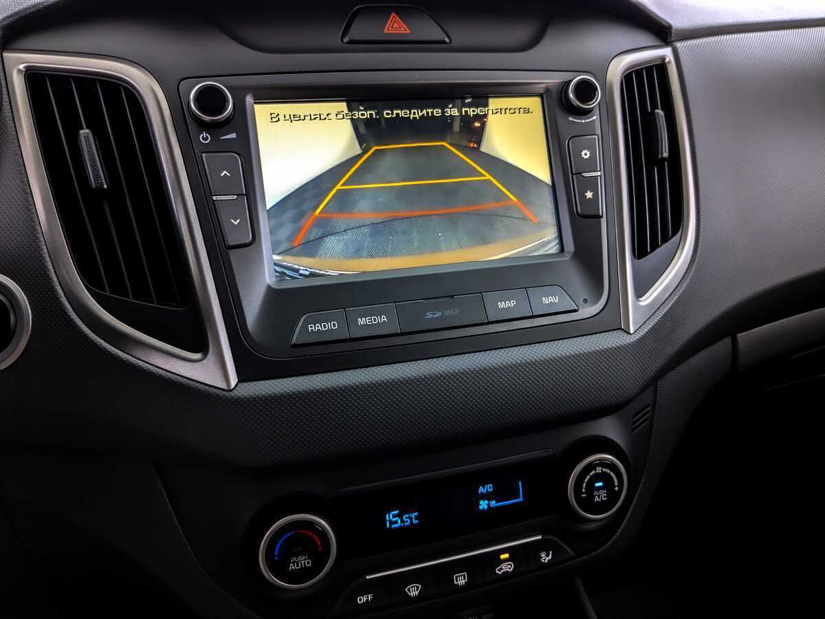 Hyundai Creta б/у, 2019, Автоматическая. Фото: #21