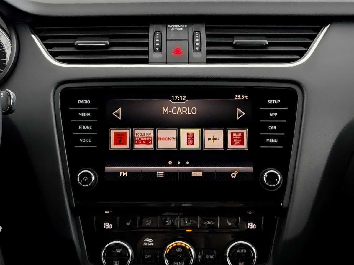 Skoda Octavia б/у, 2019, Роботизированная. Фото: #12