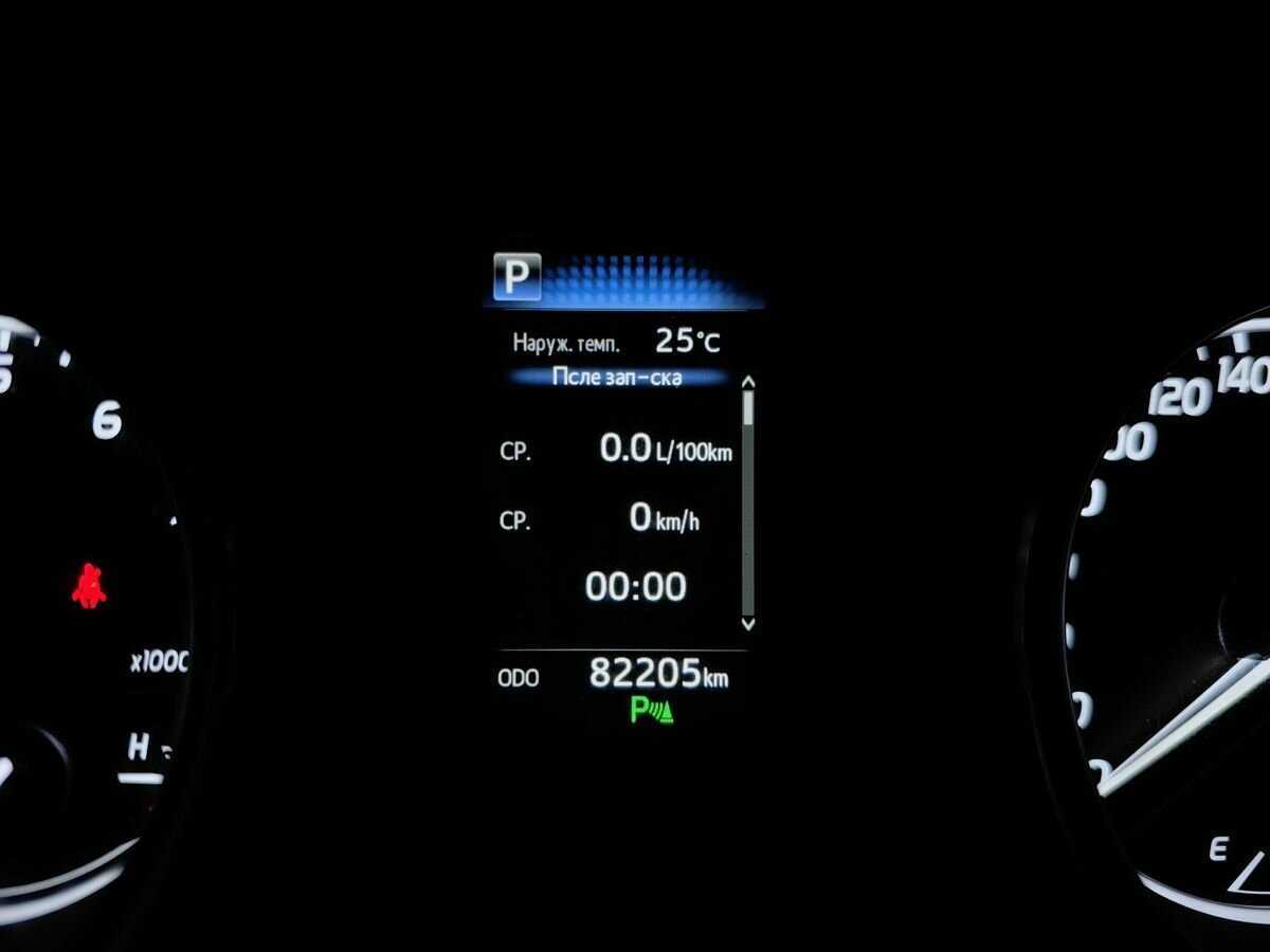 Toyota Camry б/у, 2019, Автоматическая. Фото: #16