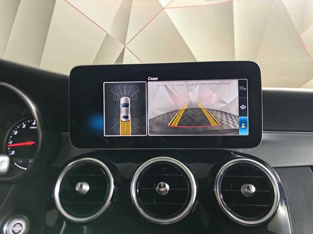 Mercedes-Benz C-Класс б/у, 2019, Автоматическая. Фото: #15