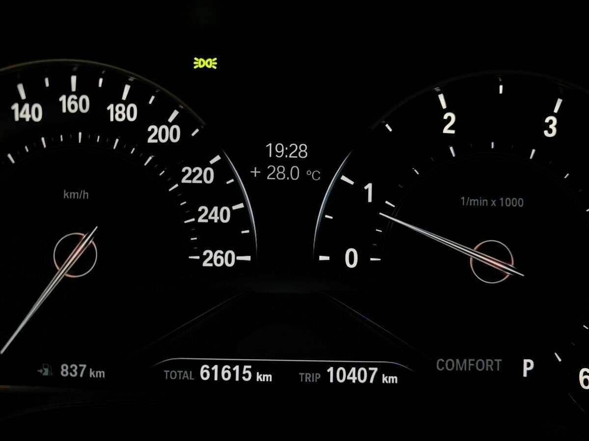 BMW 5 серии б/у, 2017, Автоматическая. Фото: #14