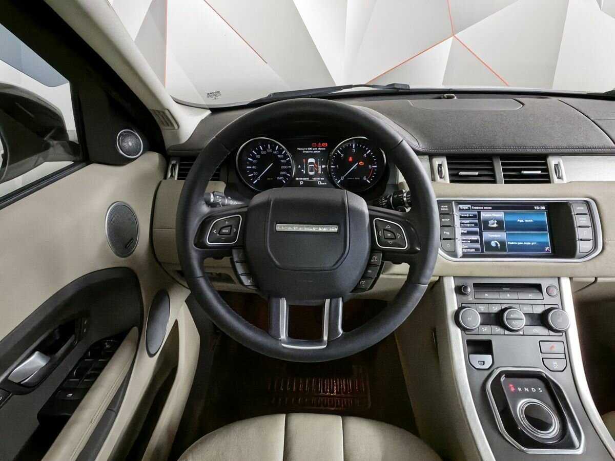 Land Rover Range Rover Evoque б/у, 2015, Автоматическая. Фото: #14