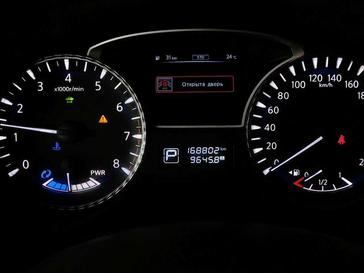 Infiniti QX60 б/у, 2014, Вариатор. Фото: #17