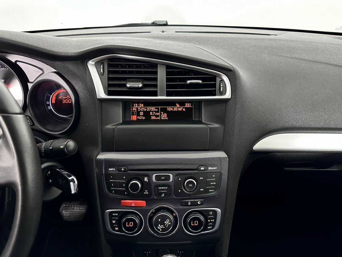 Citroen C4 б/у, 2013, Автоматическая. Фото: #10