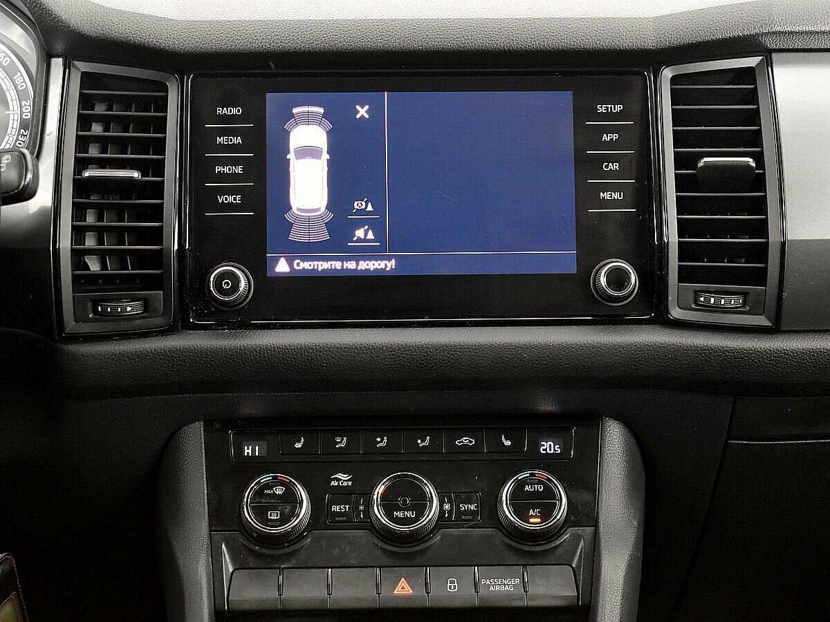 Skoda Kodiaq б/у, 2019, Роботизированная. Фото: #12