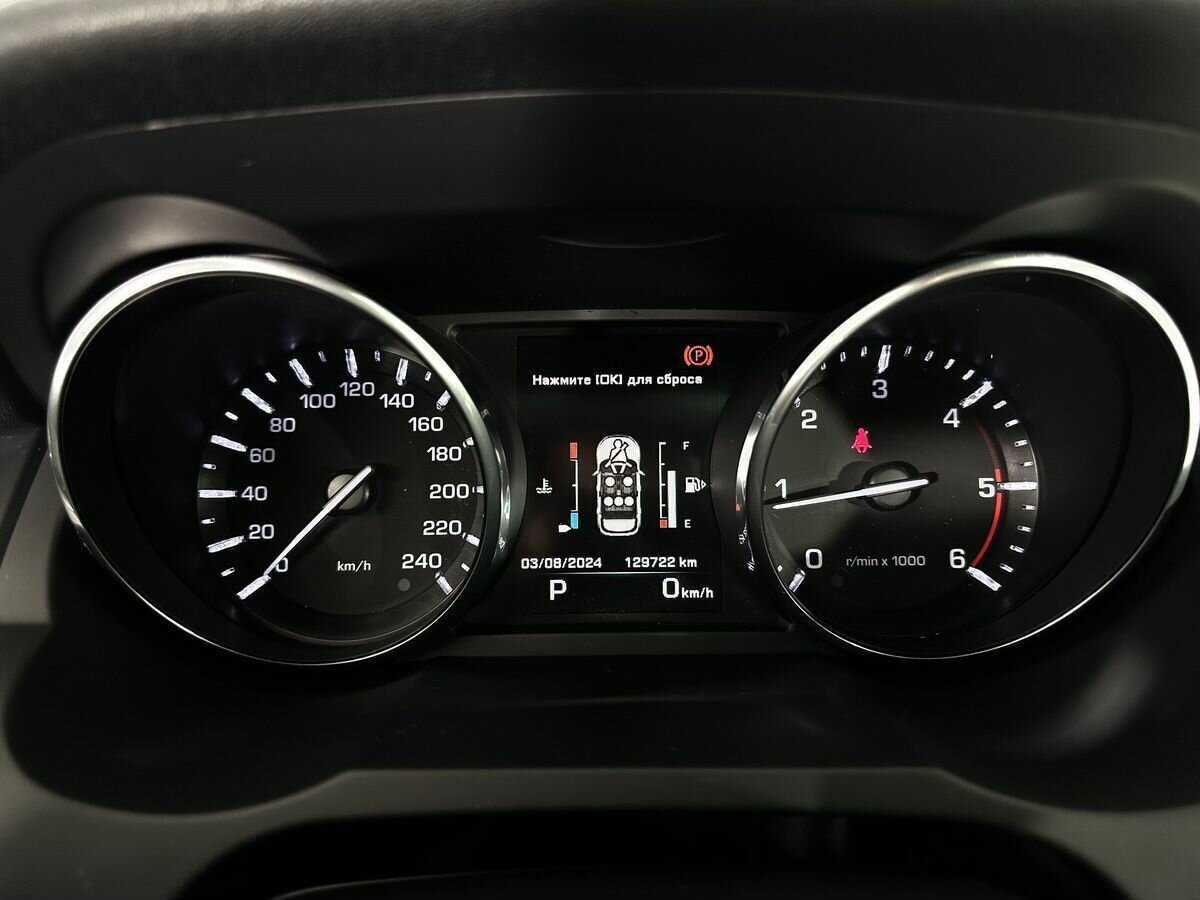 Land Rover Range Rover Evoque б/у, 2015, Автоматическая. Фото: #10