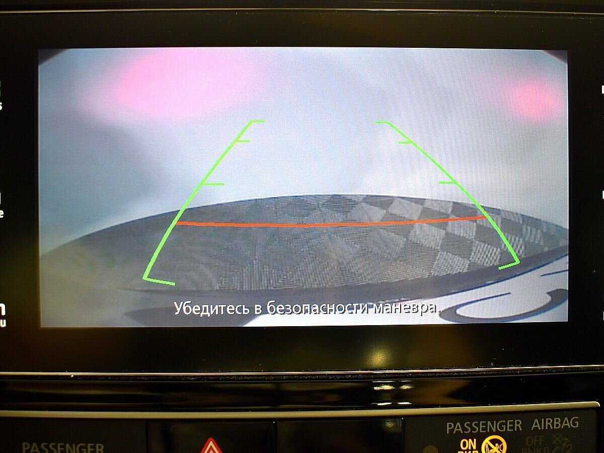 Mitsubishi Outlander б/у, 2018, Вариатор. Фото: #13