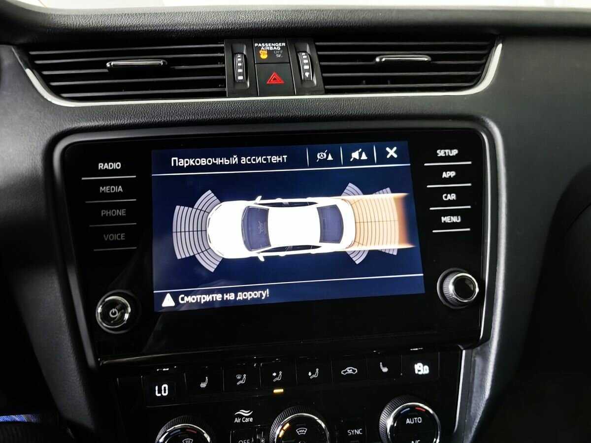 Skoda Octavia б/у, 2019, Роботизированная. Фото: #16