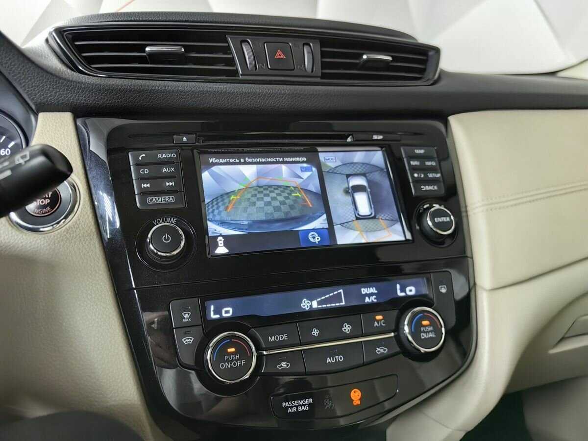 Nissan X-Trail б/у, 2019, Вариатор. Фото: #15