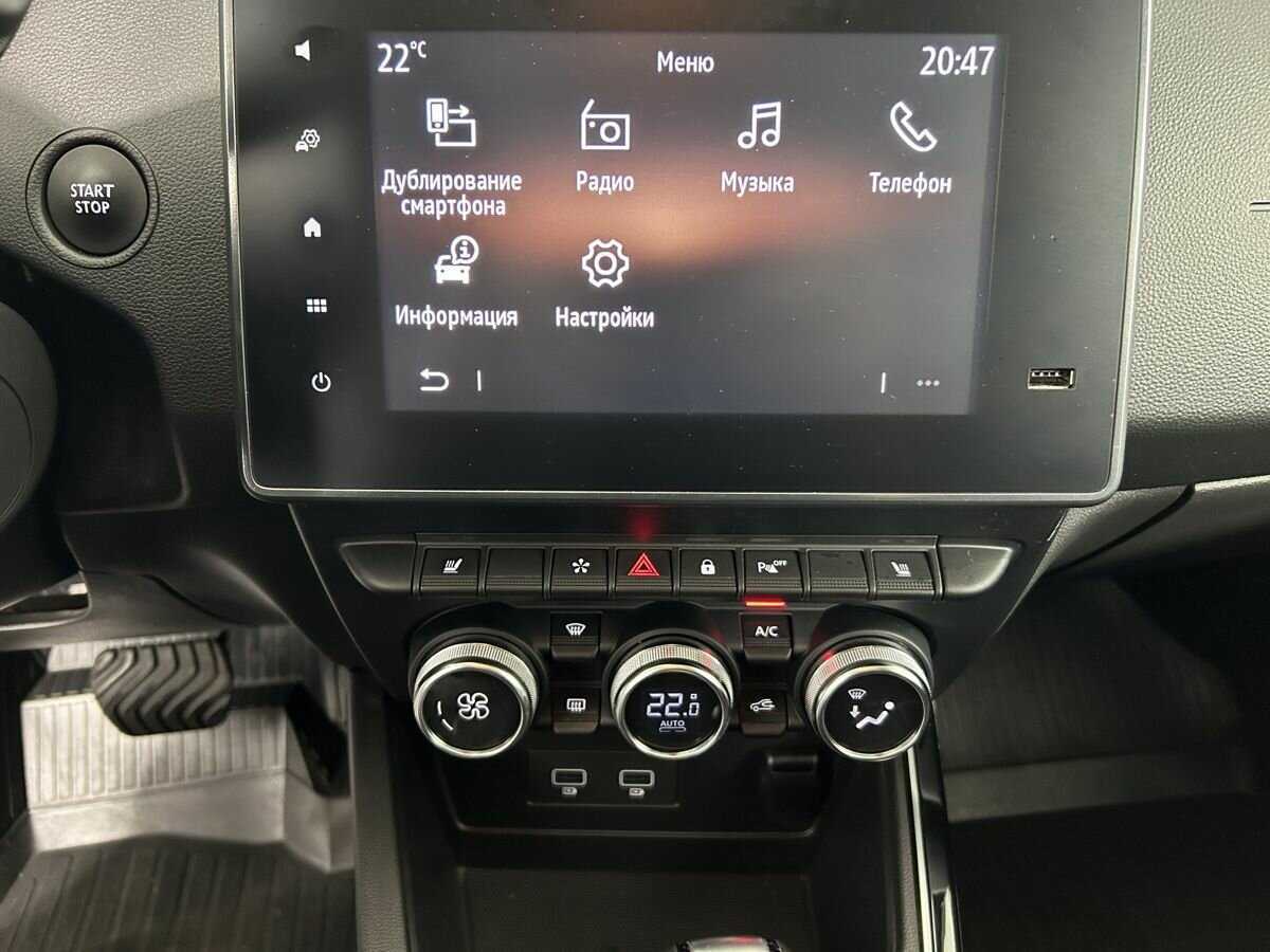 Renault Arkana б/у, 2021, Вариатор. Фото: #11