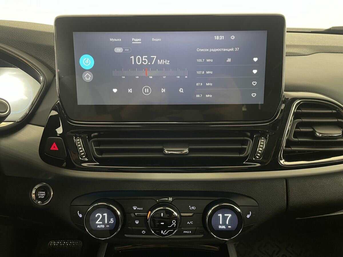 EXEED TXL б/у, 2020, Роботизированная. Фото: #11