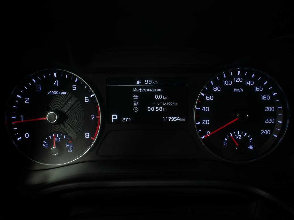 Kia Cerato б/у, 2021, Автоматическая. Фото: #11