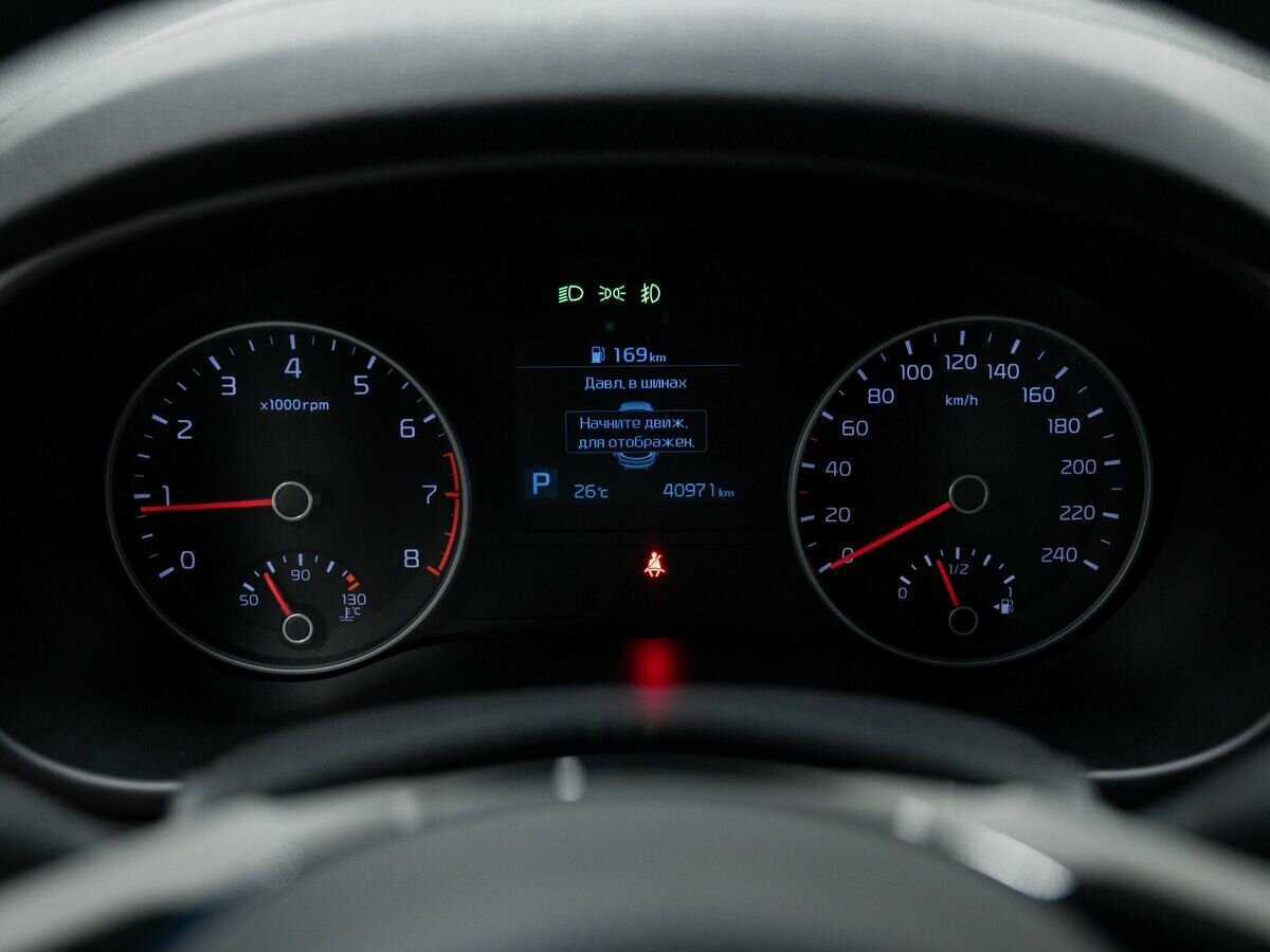 Kia Sportage б/у, 2020, Автоматическая. Фото: #23