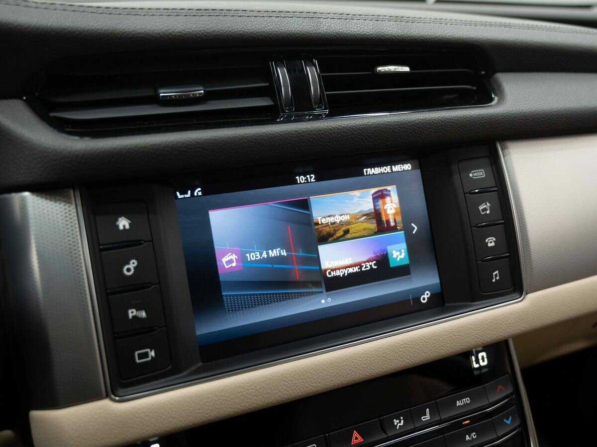 Jaguar XF б/у, 2017, Автоматическая. Фото: #21