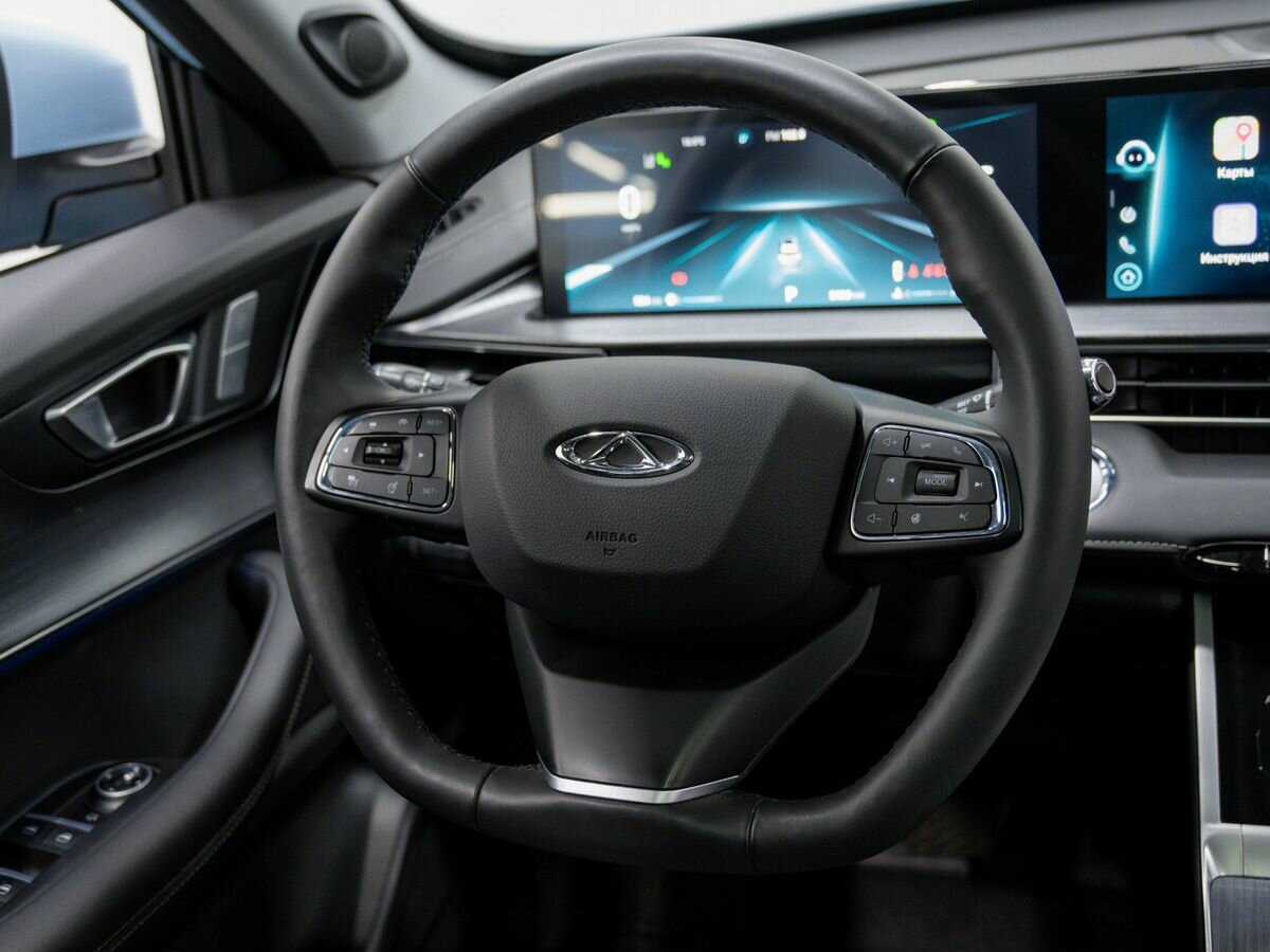 Chery Tiggo 7 Pro Max б/у, 2023, Вариатор. Фото: #11