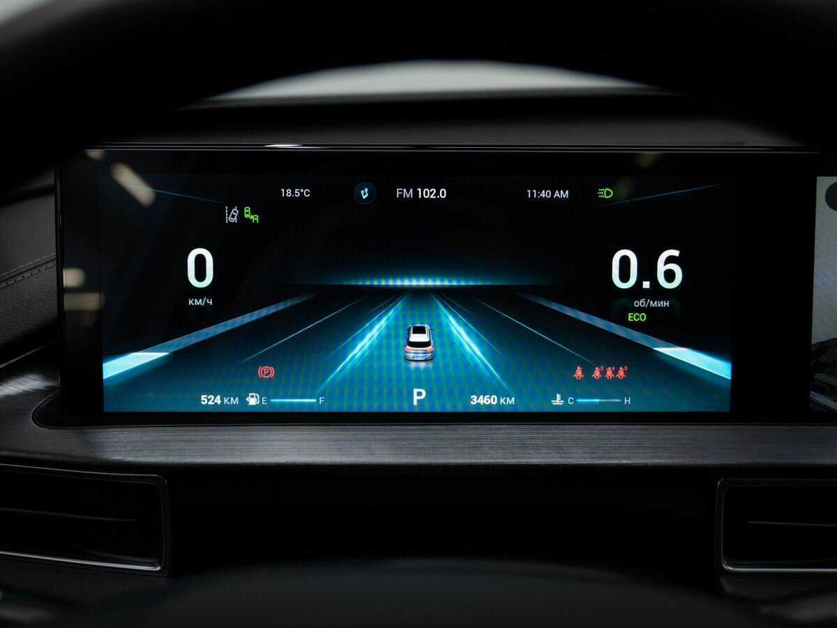 Chery Tiggo 7 Pro Max б/у, 2023, Вариатор. Фото: #26