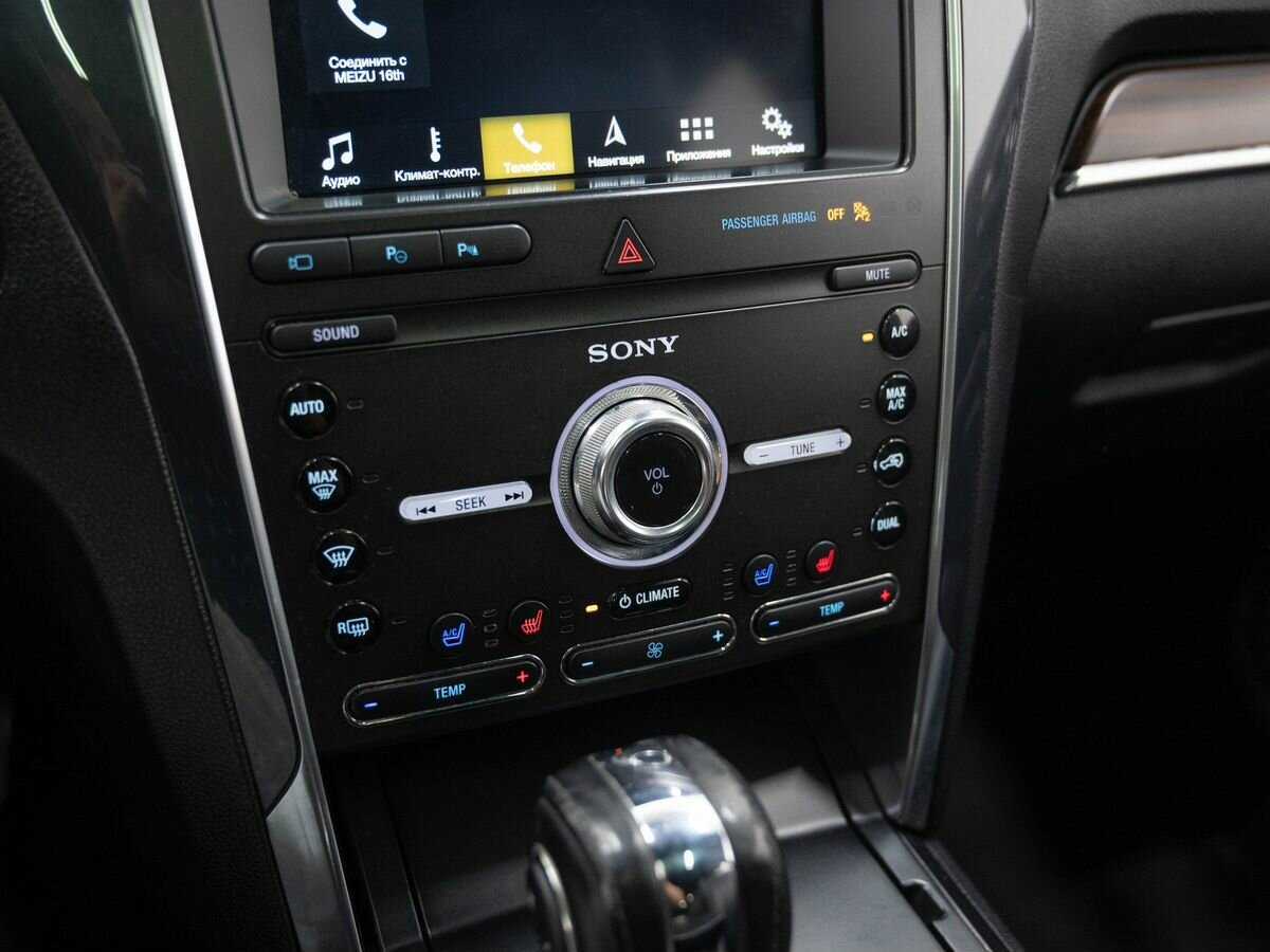 Ford Explorer б/у, 2018, Автоматическая. Фото: #18