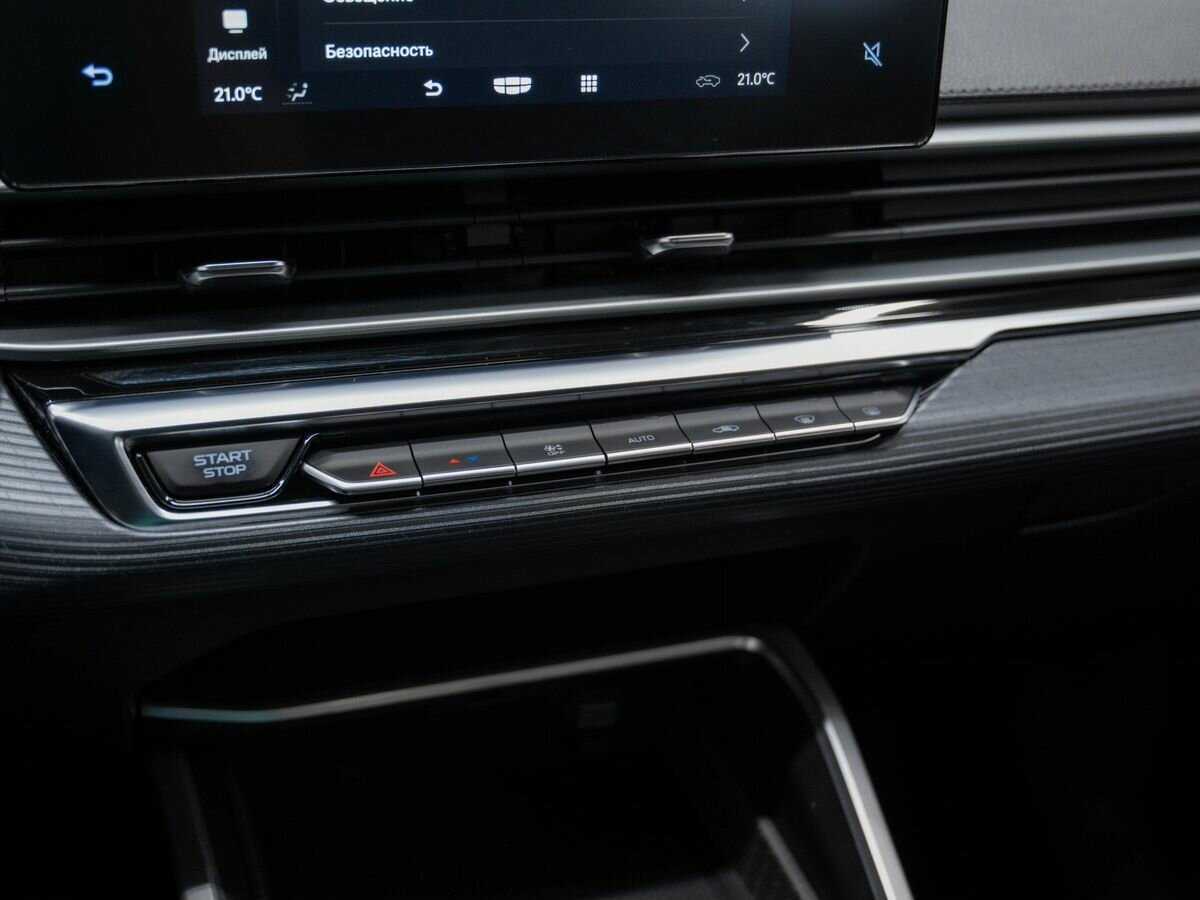 Geely Emgrand б/у, 2023, Автоматическая. Фото: #17