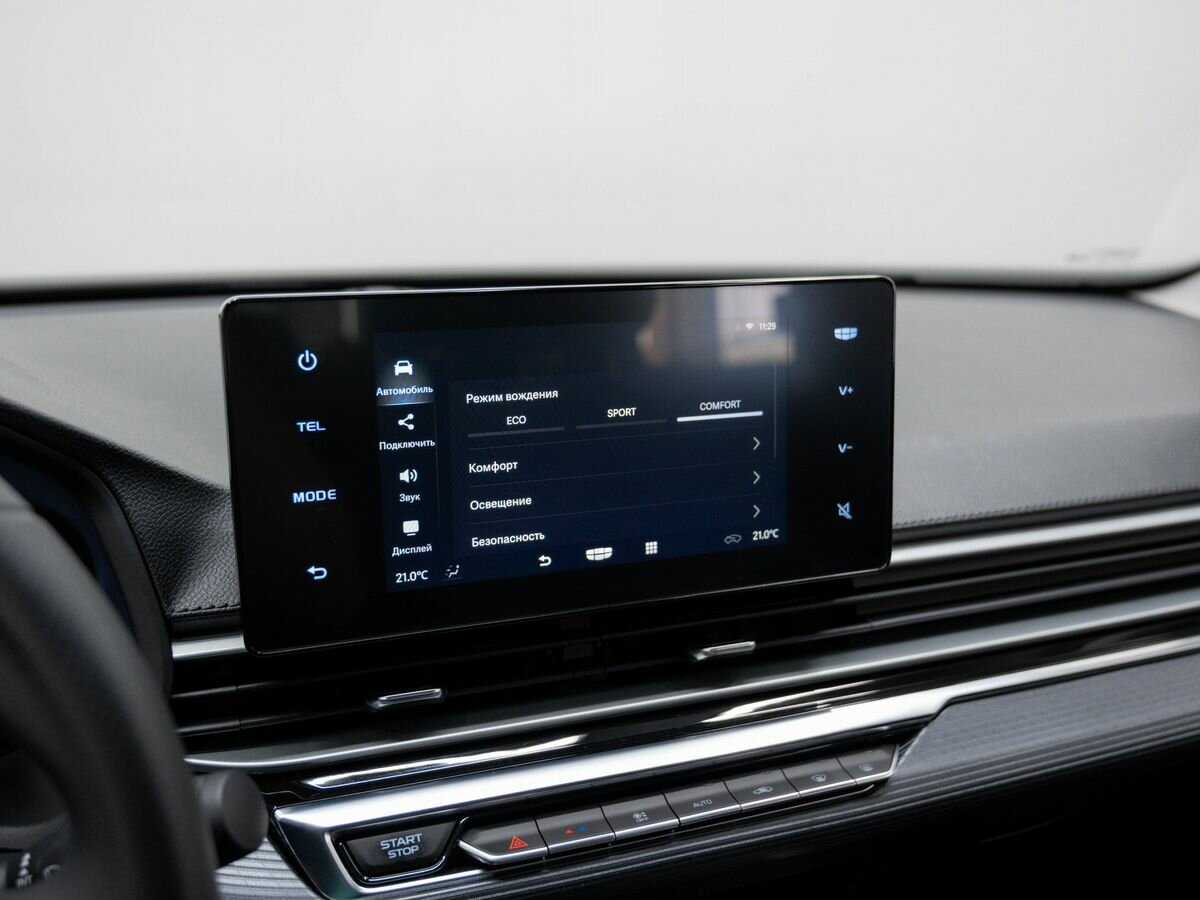 Geely Emgrand б/у, 2023, Автоматическая. Фото: #18