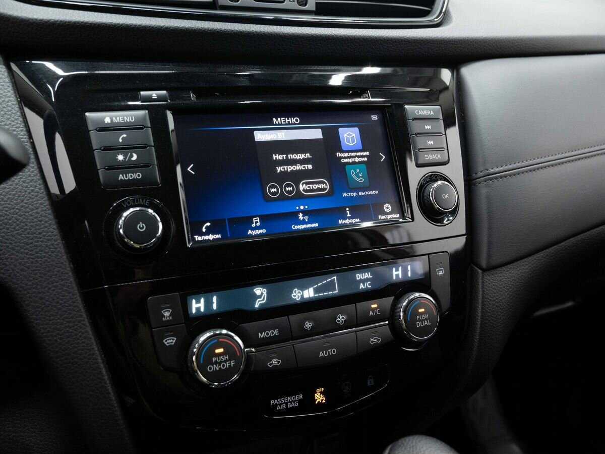 Nissan Qashqai б/у, 2021, Вариатор. Фото: #18