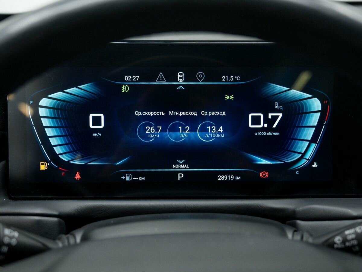 EXEED TXL б/у, 2022, Роботизированная. Фото: #22