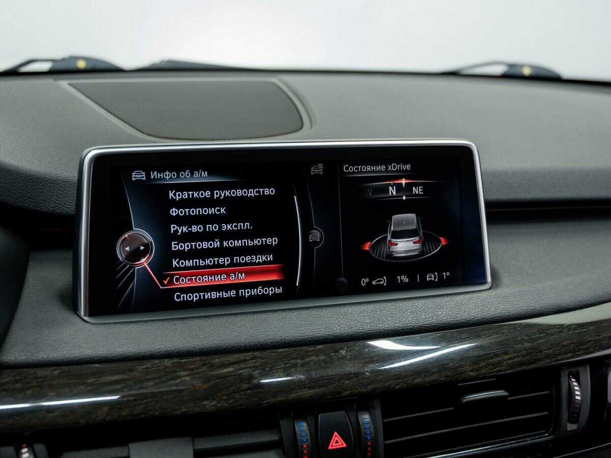 BMW X5 б/у, 2013, Автоматическая. Фото: #18