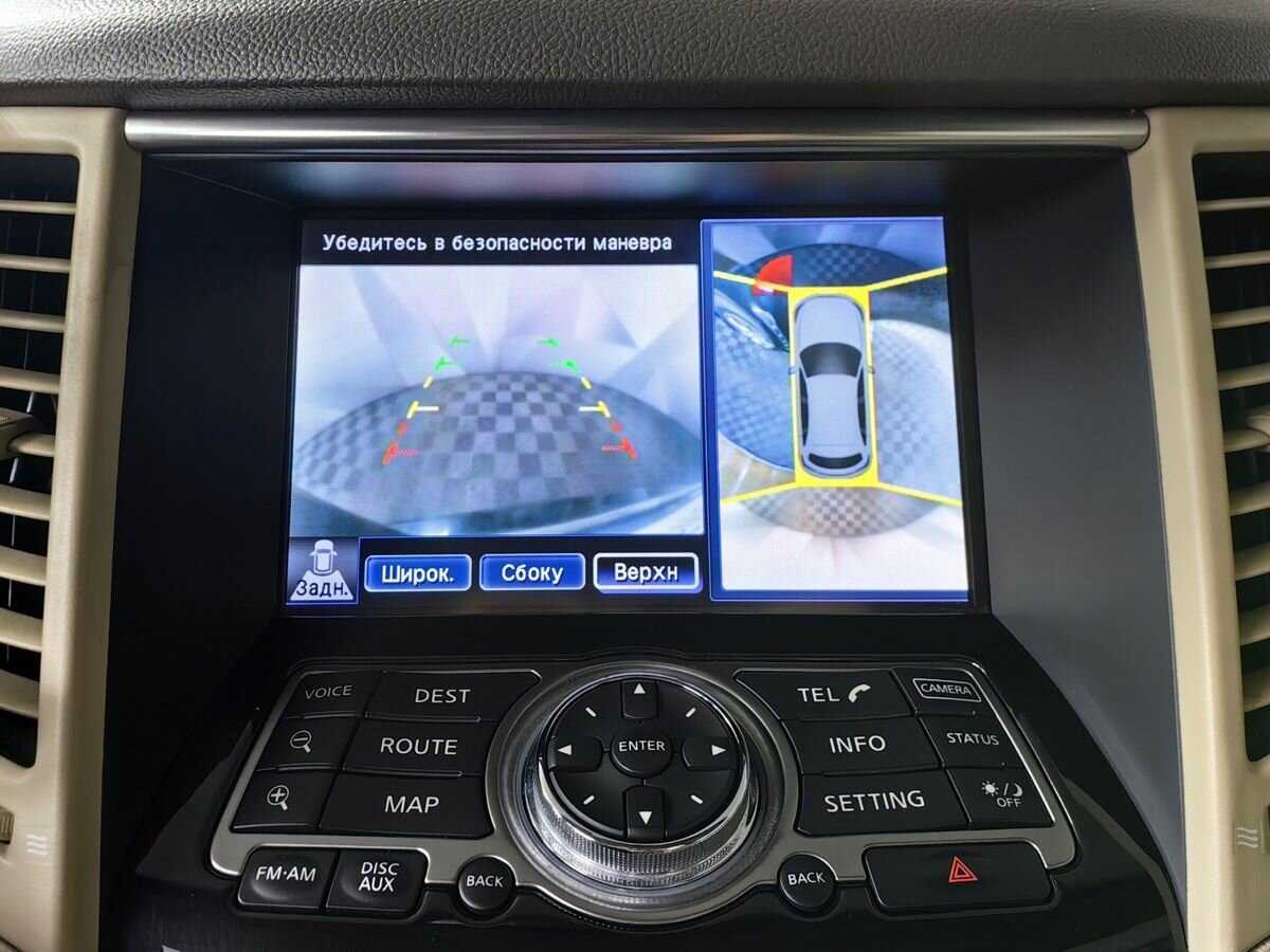 Infiniti FX б/у, 2012, Автоматическая. Фото: #16